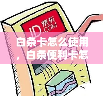 2025热门词汇排行榜，2020最热门词汇