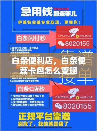 2025年全国偷鸡排行榜，现在偷鸡可以构成刑事案件吗