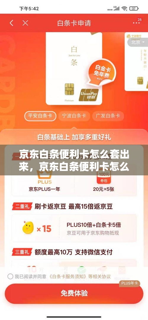 2020年二段奶粉测评，2025二段奶粉销量排行榜