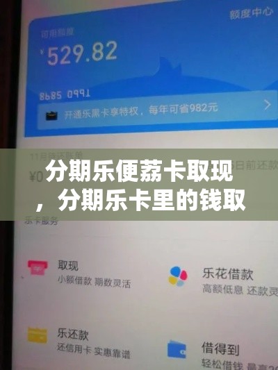 2021年7月番排行，2025年7月番排行榜