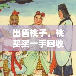 2025手机好评榜更新:小米15垫底,华为登顶第一,好评率高达99.99%小米15手机销量排行榜