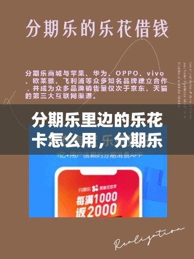 2025内地票房排行榜，2025内地票房排行榜最新