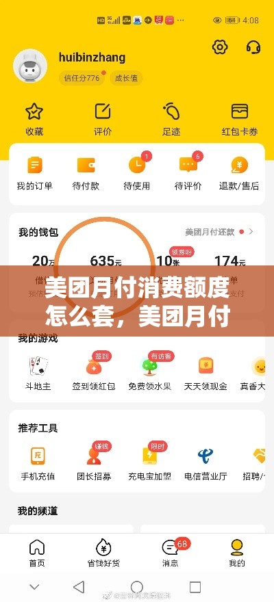 阿牛小卖部实力排行榜2025，小阿牛公司