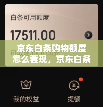 2025年2月电影排行榜,2021年二月电影上映一览表？