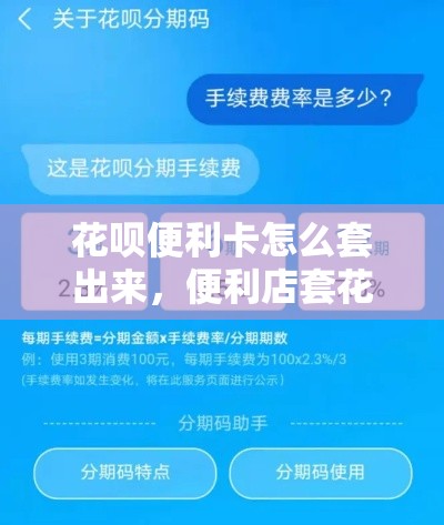 国漫2025预约排行榜，国漫即将上映