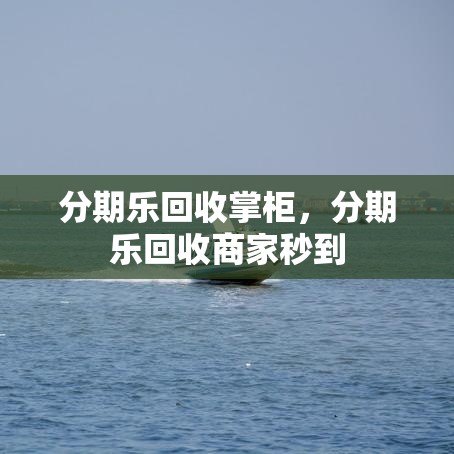 虎扑电影评分排行榜2025在线观看，虎扑电影评分排行榜2025