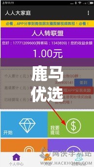 宜昌2025年新房销售排行榜前十名，宜昌2025年新房销售排行榜