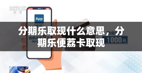 2025邯郸学校排行榜，邯郸有名学校