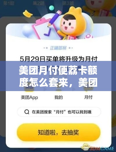 2025年大牛股排行榜前十名，2025年大牛股排行榜