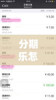 辽宁省2021年中考模式，辽宁省中考一模排行榜2025