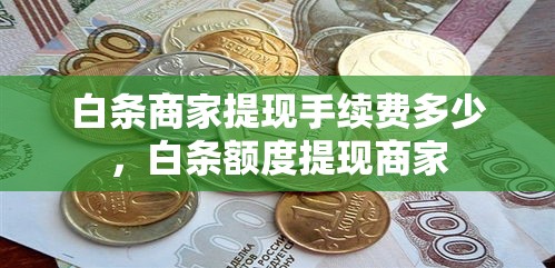 车展销量排行榜2025海外销量霸榜!比亚迪 2025 年一季度全球市场大放异彩