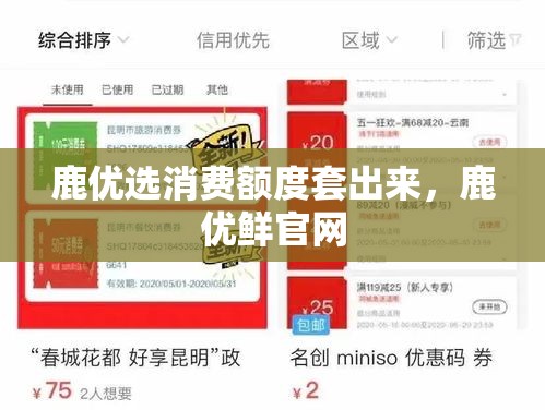 2025年延安首富排行榜(2025年延安首富排行榜最新)