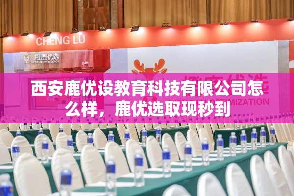 2021品牌价值榜，2025品牌价值排行榜