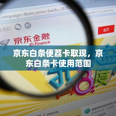 车展销量排行榜2025海外销量霸榜!比亚迪 2025 年一季度全球市场大放异彩