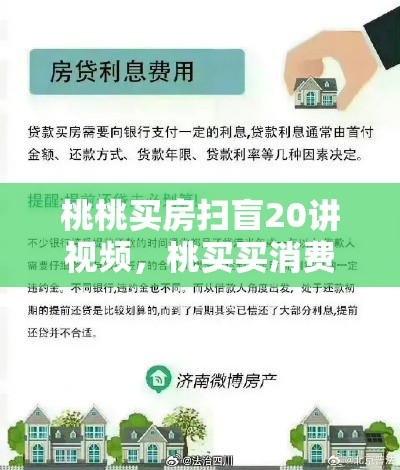 车展销量排行榜2025海外销量霸榜!比亚迪 2025 年一季度全球市场大放异彩