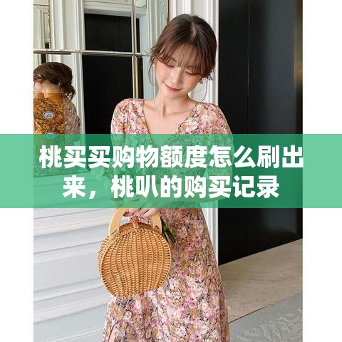 fps排名，fps收入排行榜2025