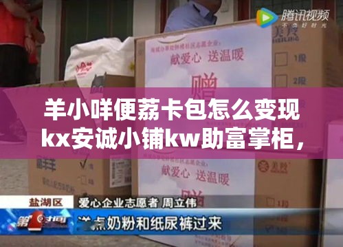 微短剧2025排行榜，值得推荐的微短剧