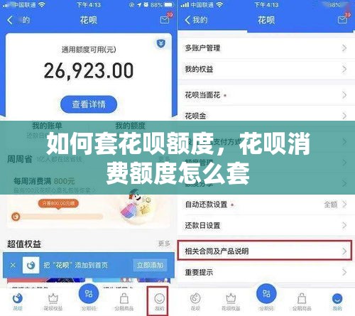 广西彩礼排行榜一览表2025年8月，广西彩礼排行榜一览表2025