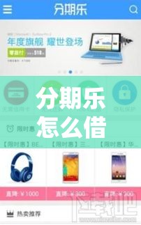 外服皮肤排行榜2025，世界皮肤排名