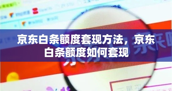 2020 十大网剧，2025网剧排行榜