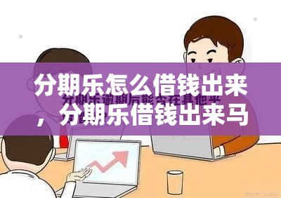 2025极客销量排行榜最新，极客榜单的排名情况