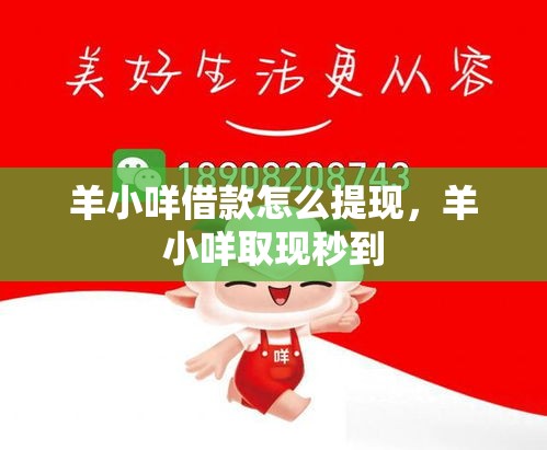 车展销量排行榜2025（车展销售额）