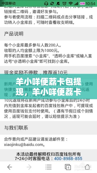 2021网游手游，2025网游手游排行榜