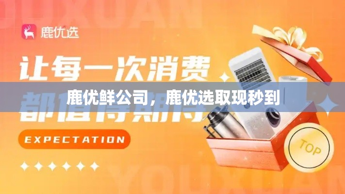 2020年营口高考前10名，2025营口高考分数排行榜