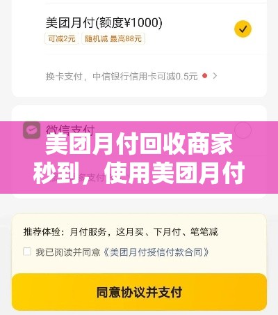 出名的车模，车模小车推荐排行榜2025