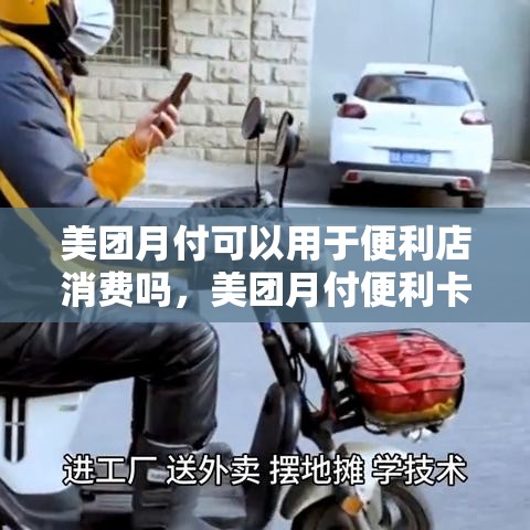 2025山东各市剩男剩女排行榜，山东各地市男女比例