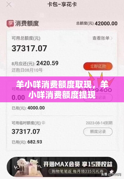 csgog2世界排名，cs2排行榜2025