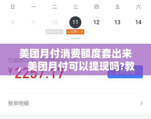 饮片厂家排行榜2025，饮片批发