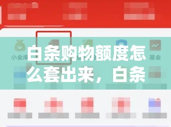 _2025款防晒衣排行榜，最新防晒衣