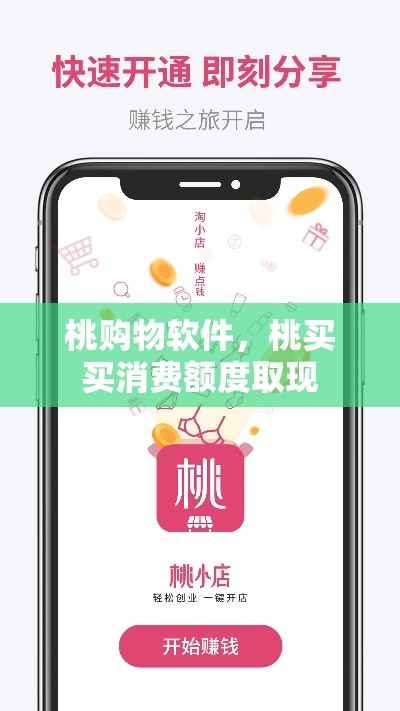 泡澡桶排名，_pp澡桶排行榜2025