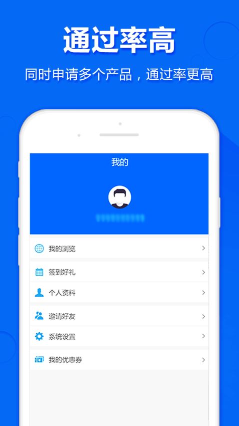 小额借钱1000到5000，花呗怎么提现出来
