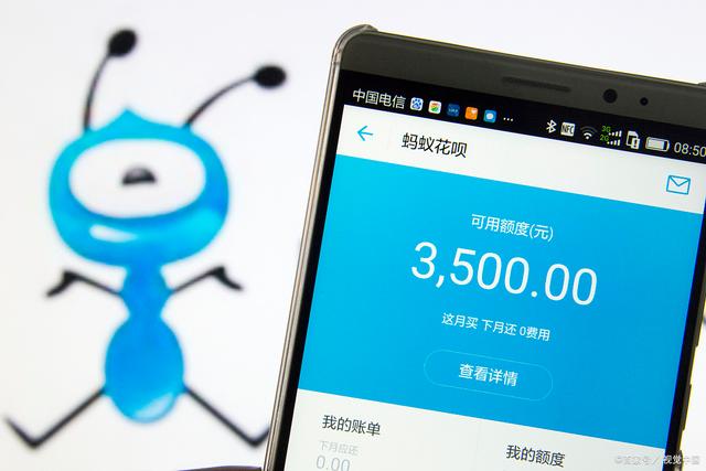 花呗额度套现方法，花呗里的额度怎么套现