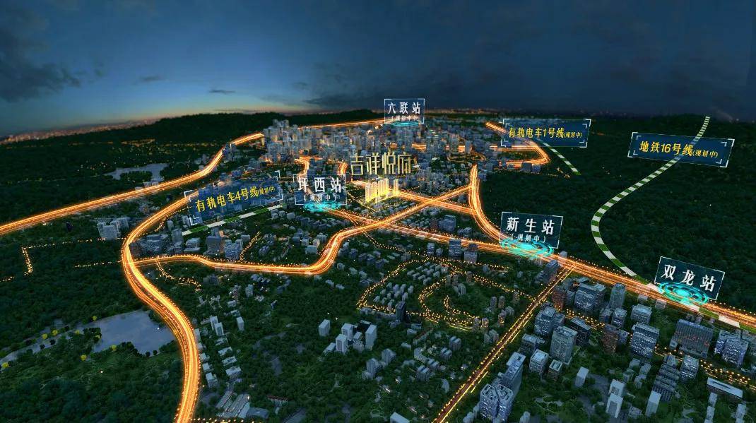 便利通卡，便荔卡额度如何套出来