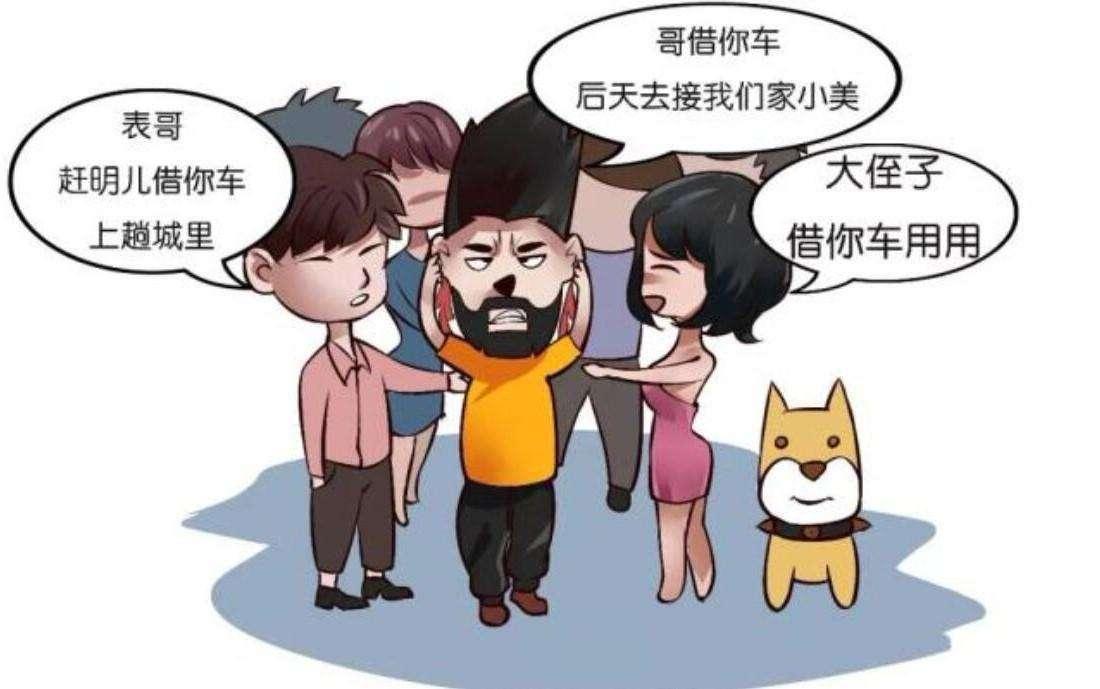 实在借不出钱可以在哪借，白条怎么借钱出来