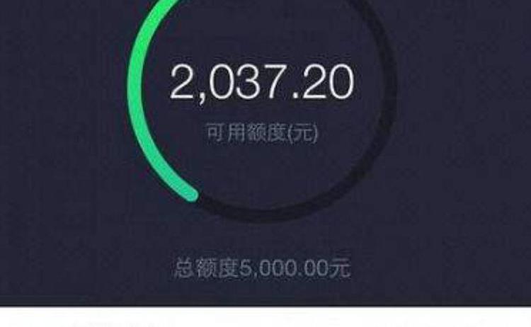 花呗怎么提现出来，实在借不出钱可以在哪借