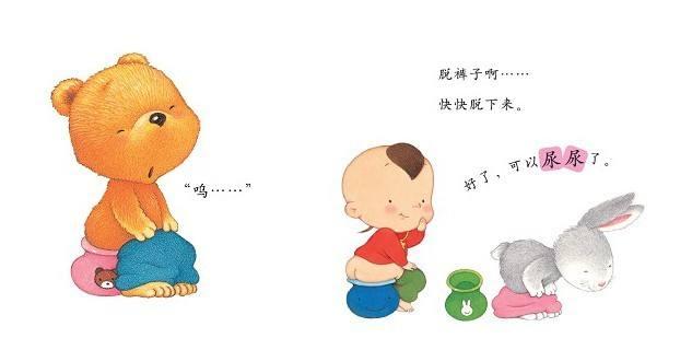 羊小咩便荔卡包怎么变现在哪 嗖2354717荔卡，羊小咩便荔卡包怎么变现