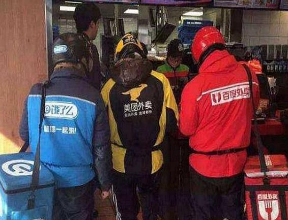 红人榜人气榜，2025红人排行榜