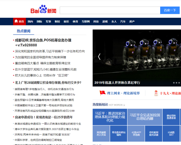 花呗怎么提现出来到银行卡，花呗怎么提现出来