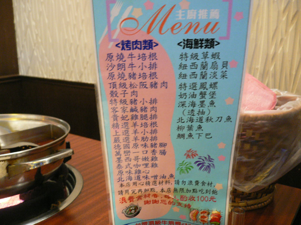 鹿优选便荔卡包提现，鹿优鲜哪里可以买