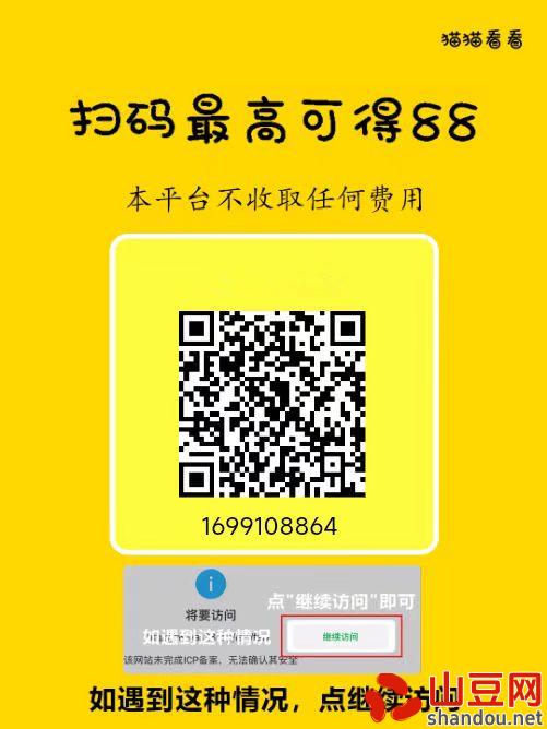 2025游戏流水排行榜最新，各大游戏流水
