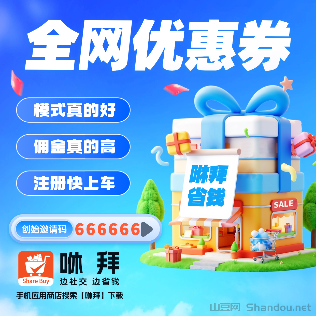 华姓氏排行榜2025年，华姓氏排行榜2025年