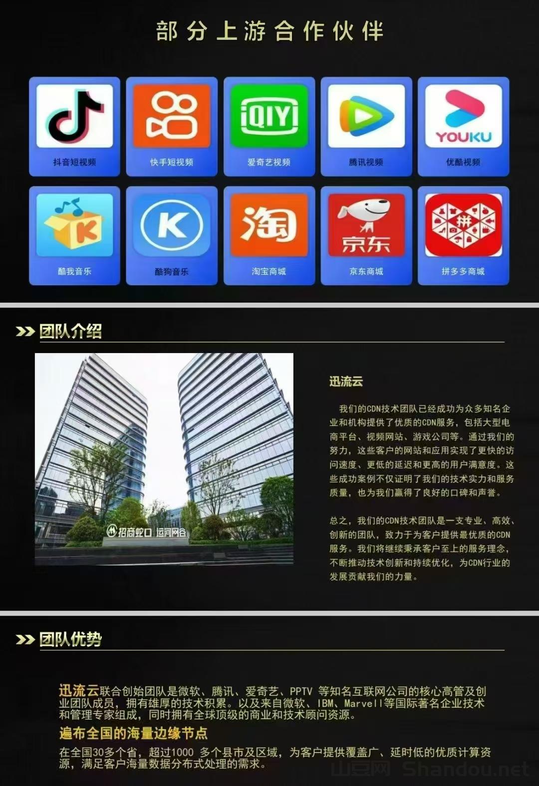 2025月均流水排行榜,7月份游戏流水