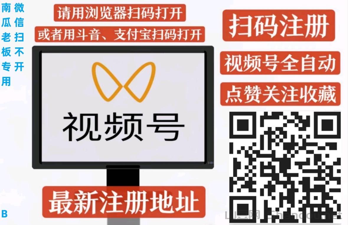 所有初中学校排名，2025年初中学校排行榜