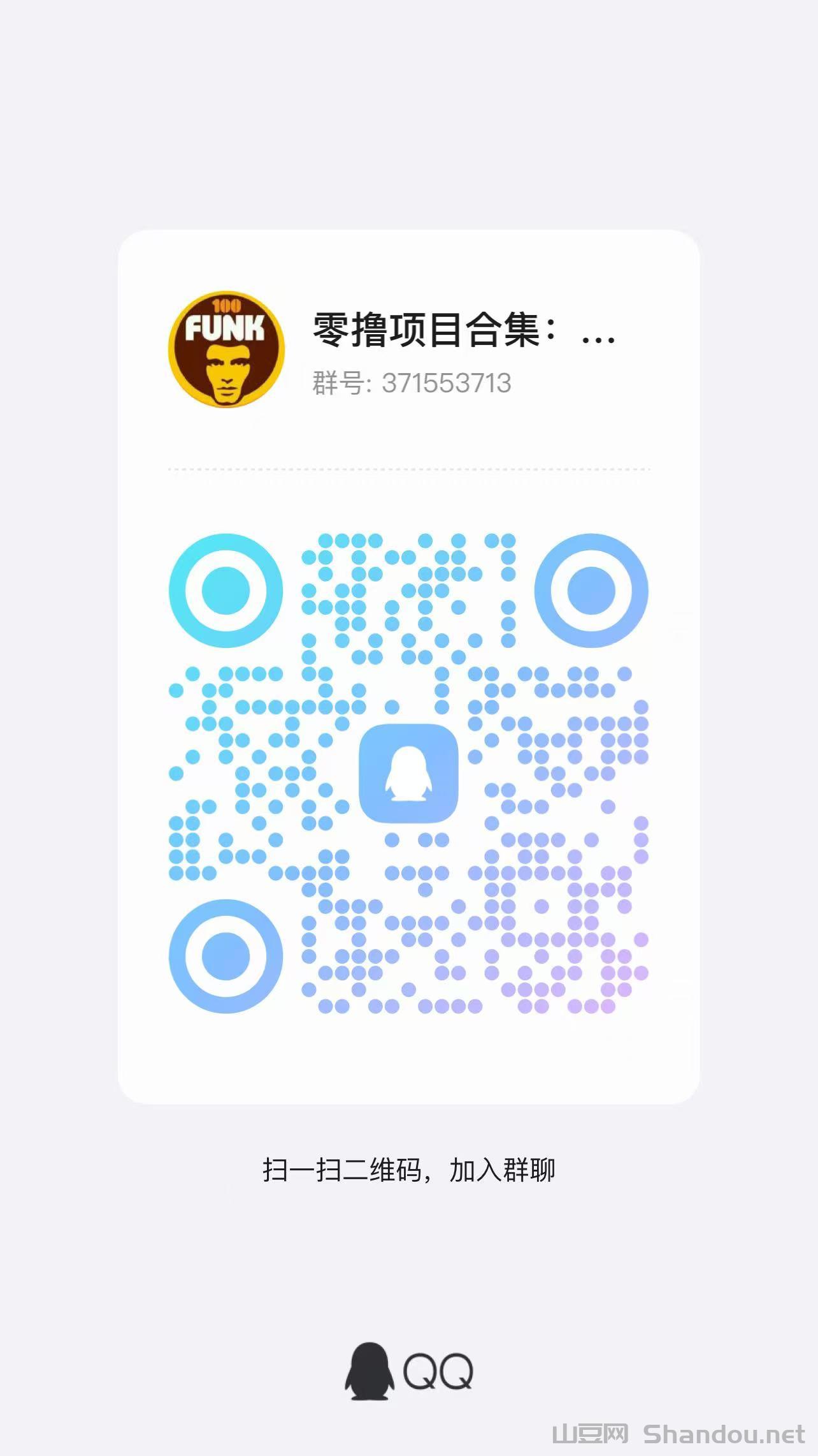 副业新风口！0成本日撸2500元？团队长躺赚攻略曝光