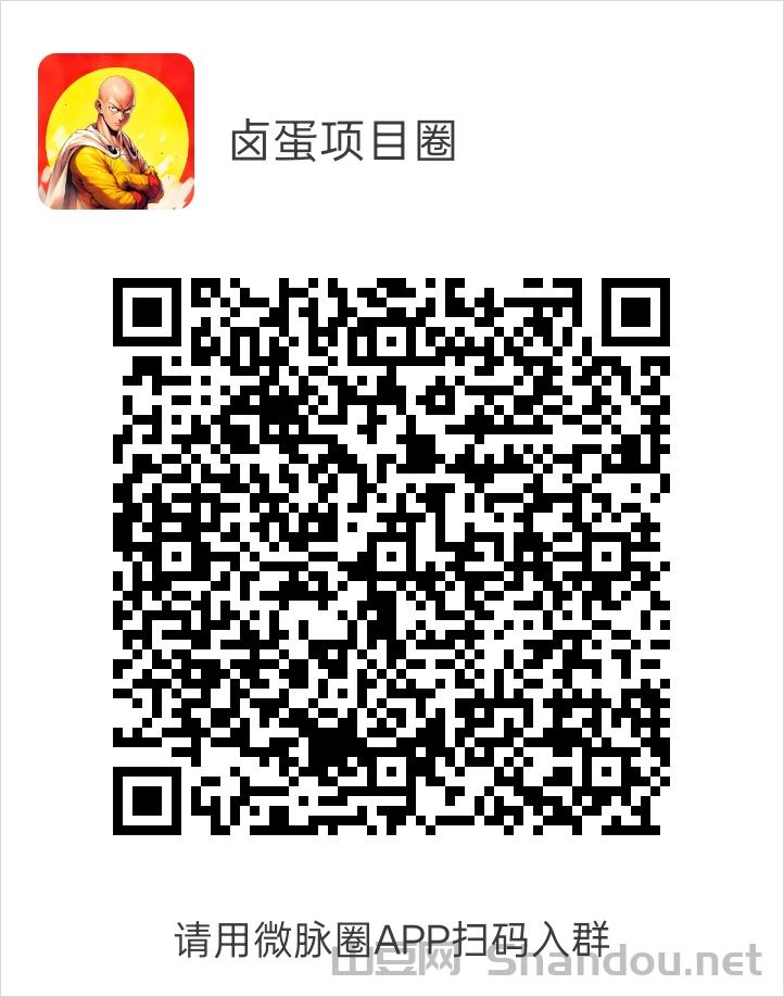 联考难度排行榜2025，联考的难度