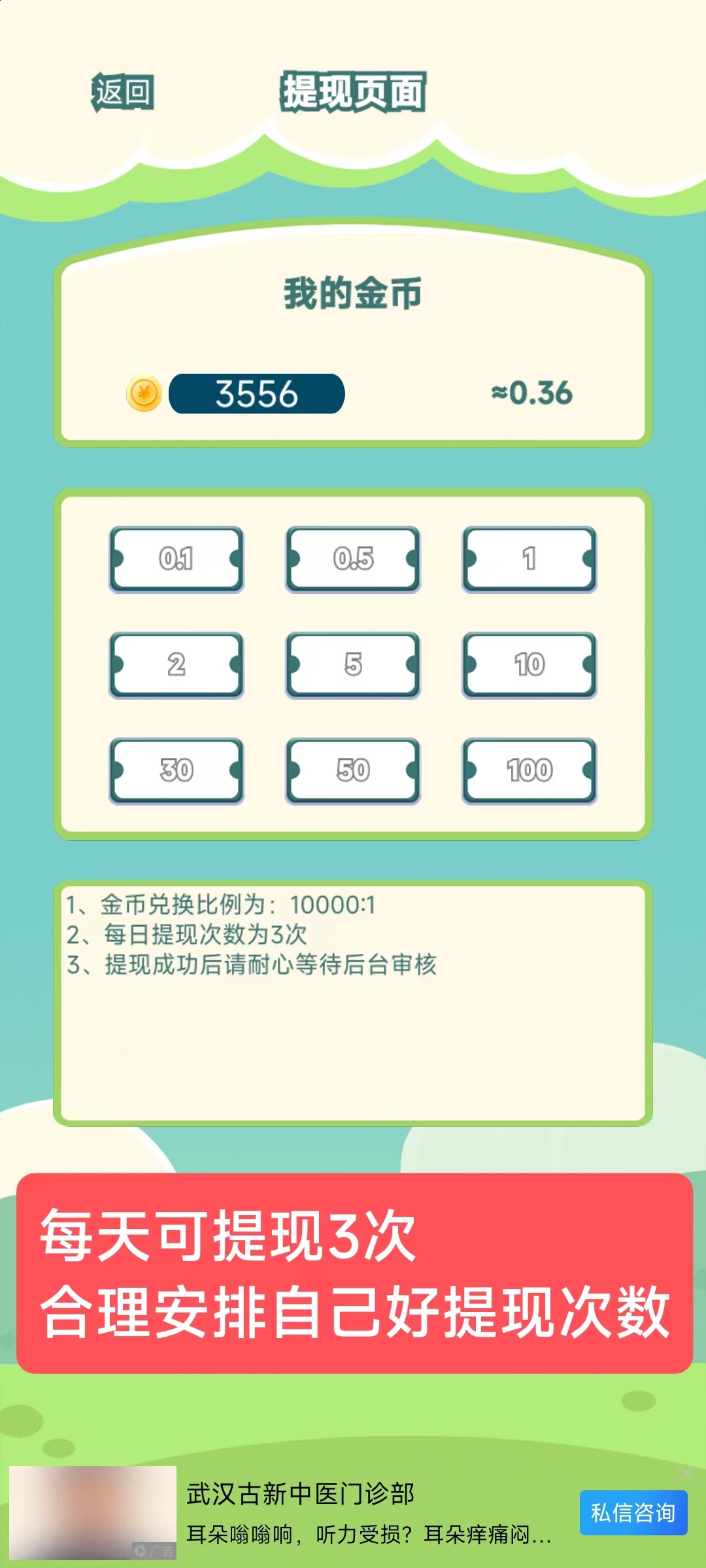 2022年云南单招学校，2025年云南单招院校排行榜